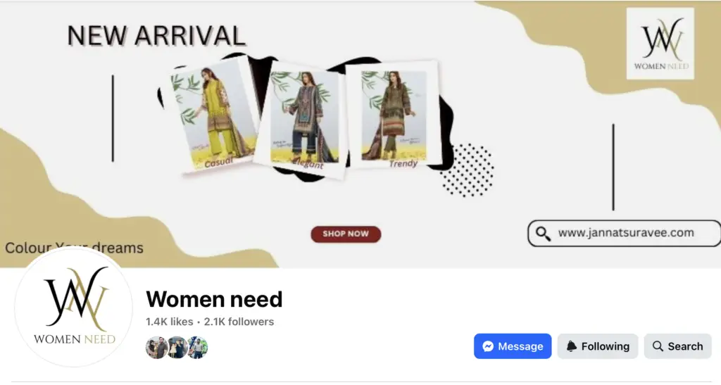 Women Need Cover Design